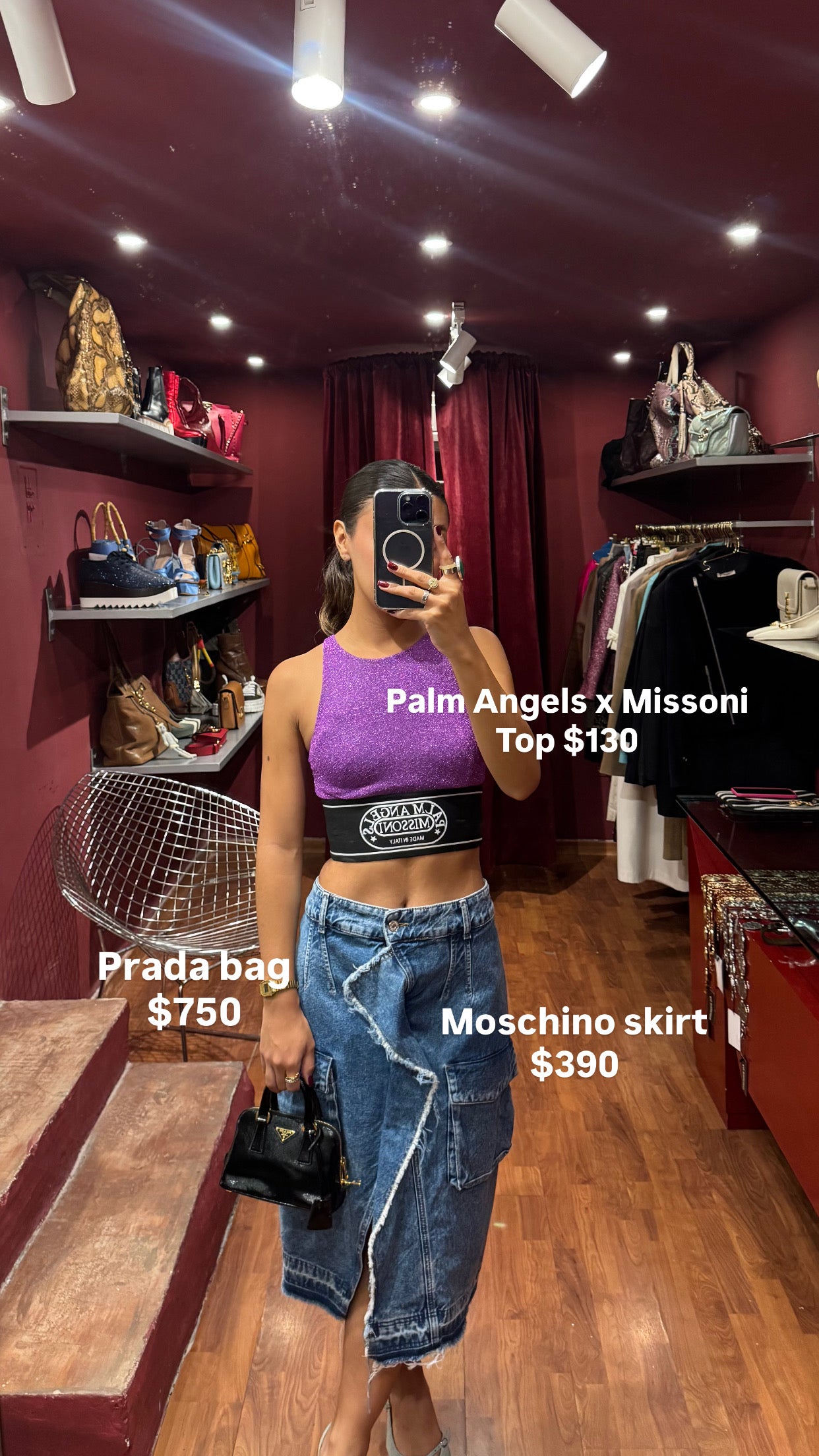 MOSCHINO DENIM SKIRT MIDI